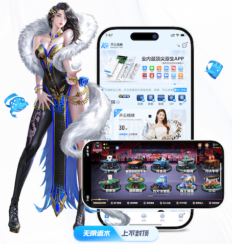 ayx游戏app 充满活力的运动场所！彩色胶跑道带给你全新体验
